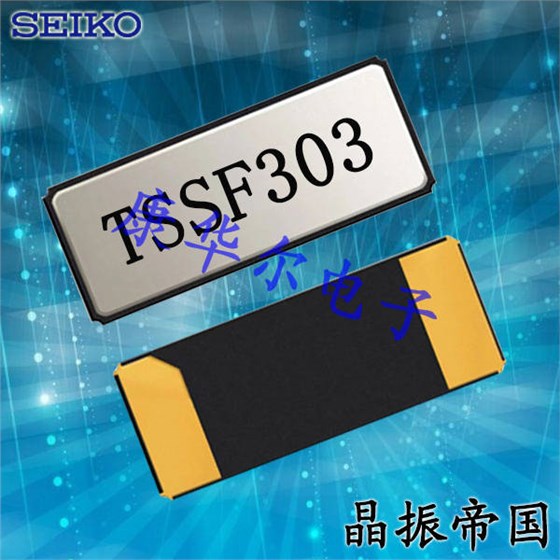智能音箱通過貼片晶振實(shí)現(xiàn)遠(yuǎn)場(chǎng)語音交互功能