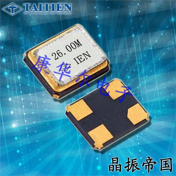 低頻3225晶振協(xié)同WiFi探針設(shè)備用戶精準(zhǔn)流量信息