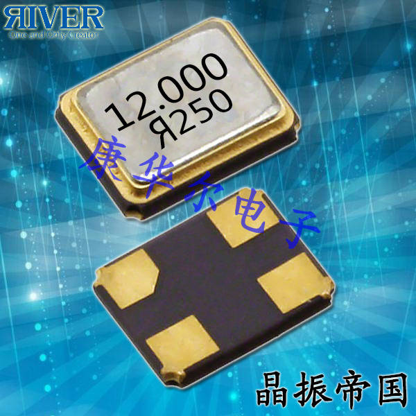 大河晶振,有源晶振,FCXO-05E晶振,進口貼片晶振