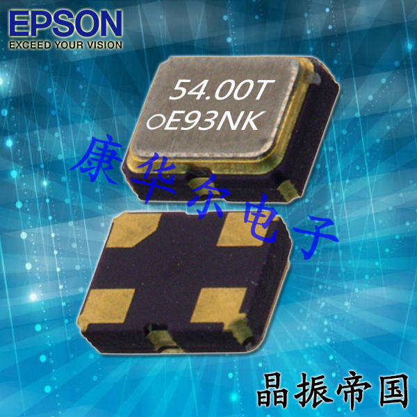 愛(ài)普生晶振,貼片晶振,SG-310SDN晶振,SG-310SDN 50.0000MJ3