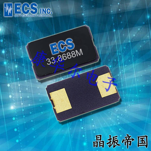 ECScrysta晶振,貼片晶振,CSM-9晶振,貼片石英晶振