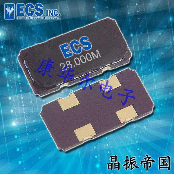 ECScrysta晶振,貼片晶振,CSM-12晶振,貼片進(jìn)口晶振