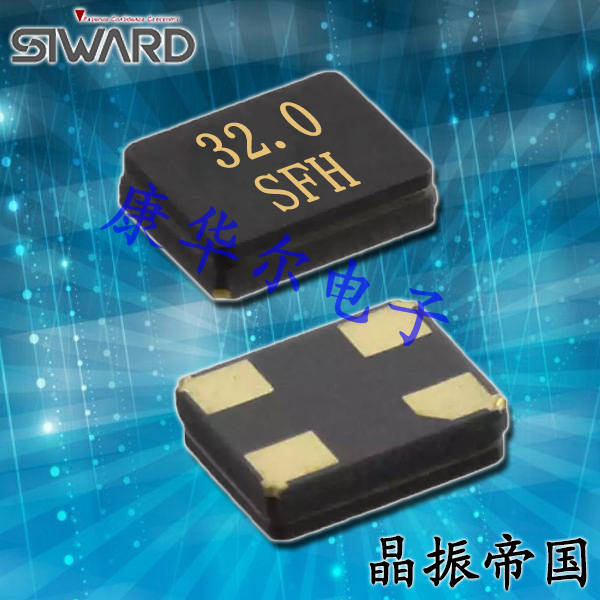 SIWARD晶振,貼片晶振,GX-60354晶振