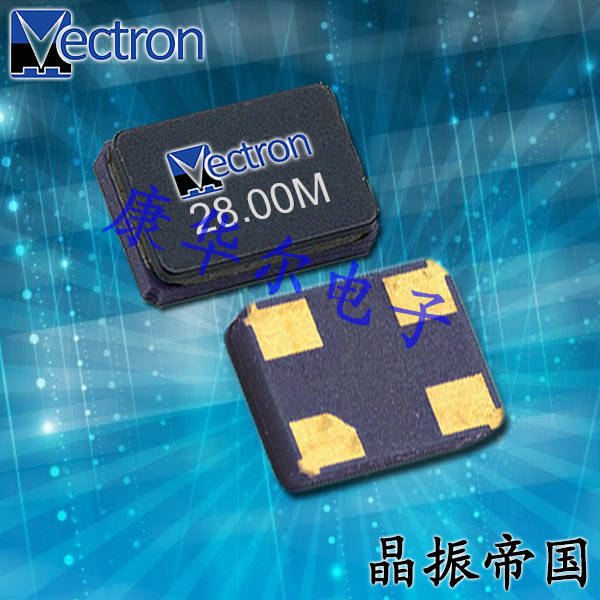維管晶振,貼片晶振,VXN1晶振,無(wú)源SMD晶振