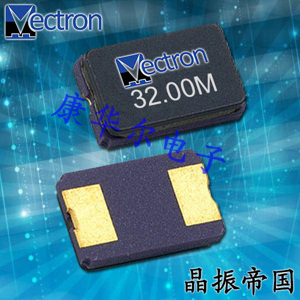 維管晶振,貼片晶振,VXM1晶振,無(wú)源諧振器