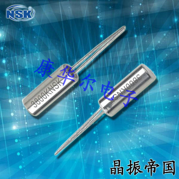 NSK晶振,插件晶振,NXF 3-8晶振,無(wú)源諧振器