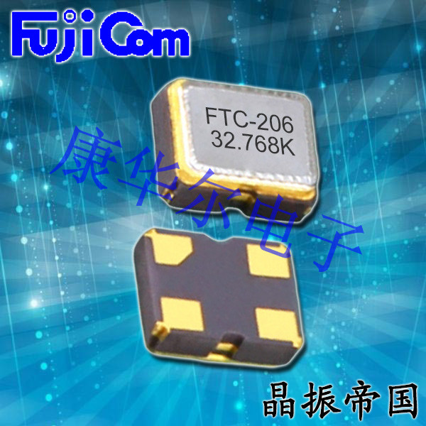 富士晶振,有源晶振,FVT-30C有源壓電晶振