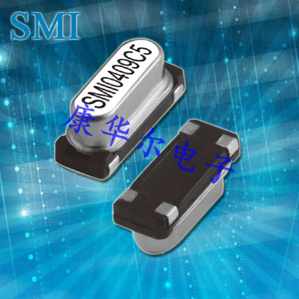SMI晶振,貼片晶振,86SMX(CSM)晶振,進口貼片晶振