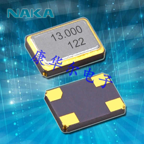 NAKA晶振,貼片晶振,CU500晶振,進口石英晶振