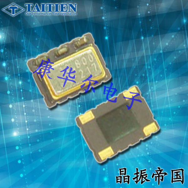 泰藝晶振,壓控溫補晶振,TA四腳晶振