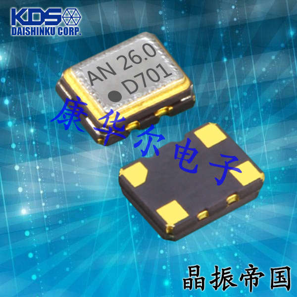 KDS晶振,溫補(bǔ)晶振,DSB221SDM晶振,1XXB16368JFA晶振
