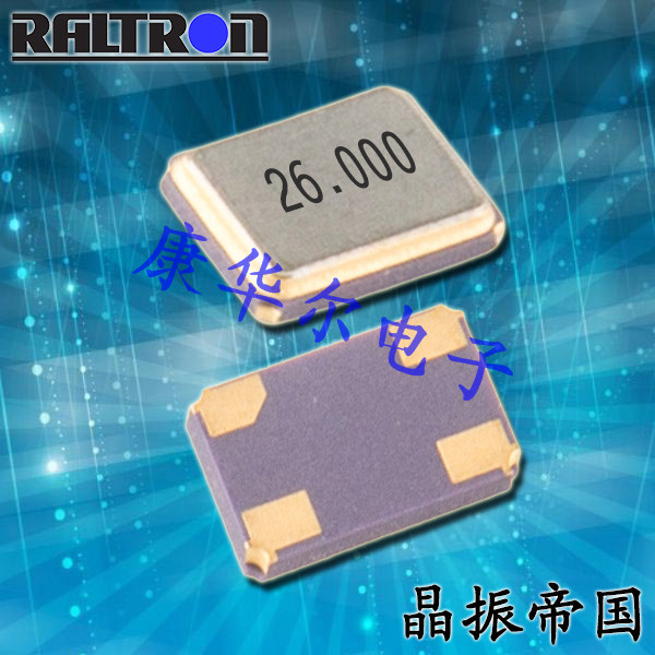 Raltron晶振,石英晶體,RH100晶振