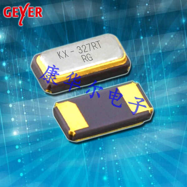 GEYER晶振,進(jìn)口石英晶振,KX-327NHT石英晶體諧振器