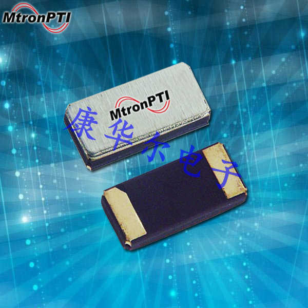MtronPTI晶振,32.768K時鐘晶振,M1532晶體