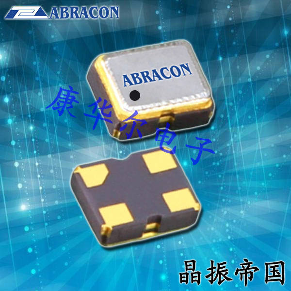 Abracon晶振,有源貼片晶振,ASE2高質(zhì)量振蕩器