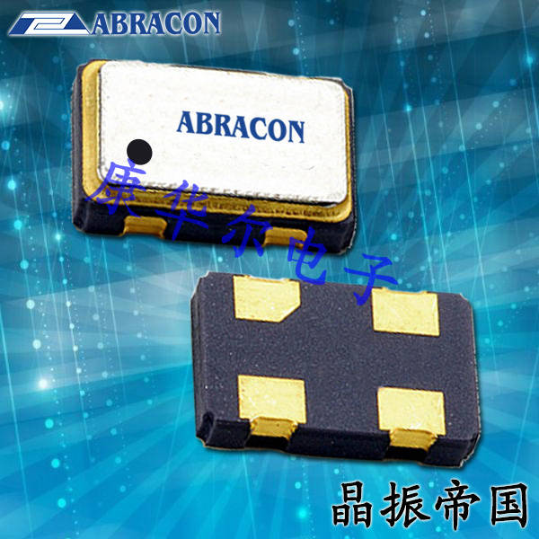 Abracon晶振,有源晶體振蕩器,ASFL2高品質(zhì)晶振