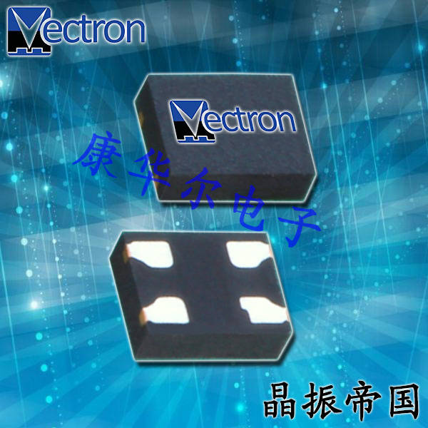 維管晶振,石英晶體振蕩器,MO-9000A有源晶振