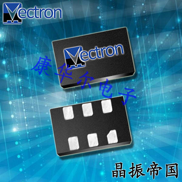 維管晶振,有源晶振,MO-9200A振蕩器