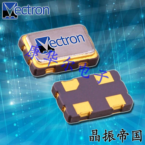 維管晶振,有源晶體振蕩器,VC-801石英貼片晶振