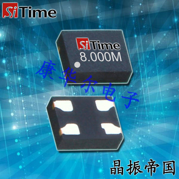 Sitime晶振,低功耗晶振,SiT8003石英晶體振蕩器