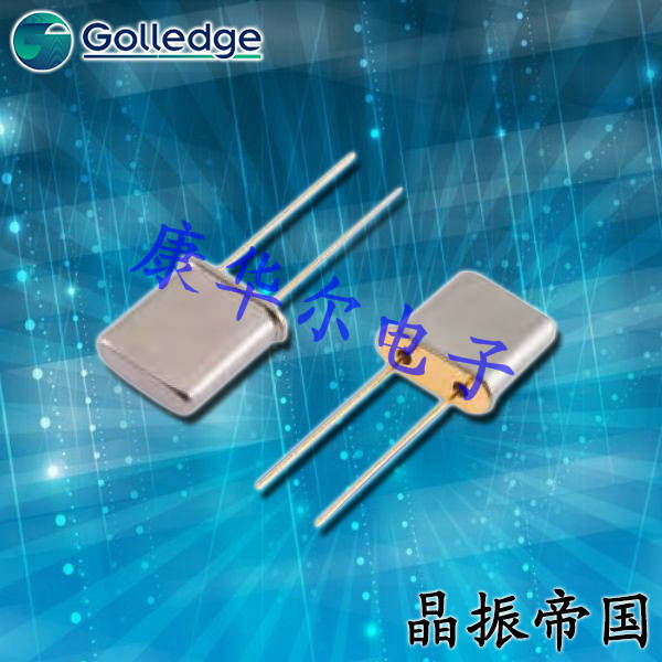 Golledge晶振,金屬面石英晶振,UM-1插件晶體