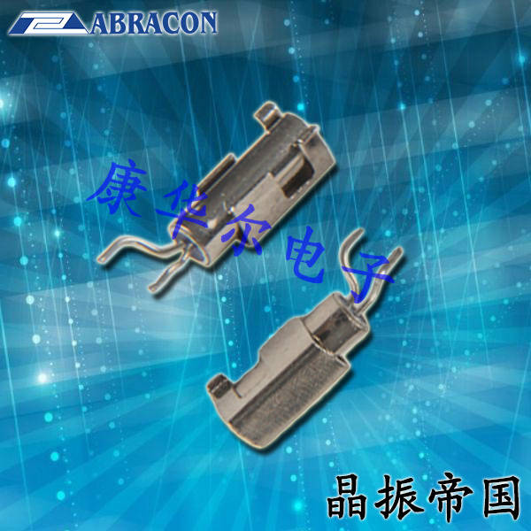 Abracon晶振,耐撞擊晶振,AB26TRJ高性能晶體