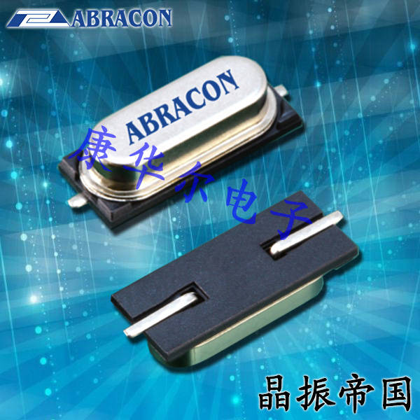 Abracon晶振,進(jìn)口歐美晶振,ABLS高性能石英晶體