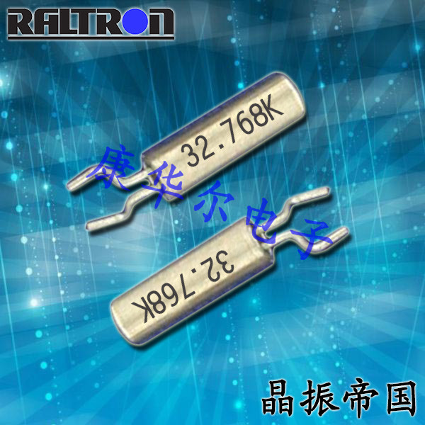 Raltron晶振,高精度石英晶振,R145插件晶體