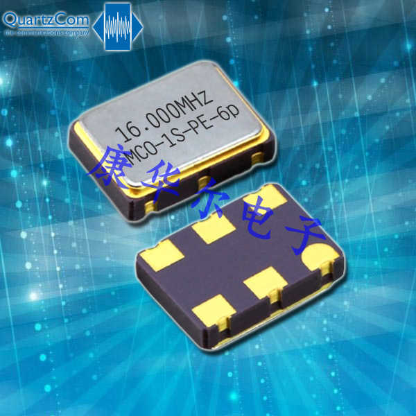 QuartzCom晶振,進口石英晶體振蕩器,MCO-1S-DS-6p晶振