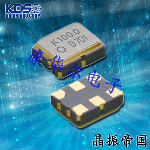 KDS晶振,進口石英晶體振蕩器,DSV323S壓控晶振