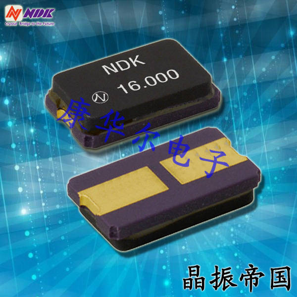 NDK晶振,汽車電子晶振,NX8045GE晶體諧振器