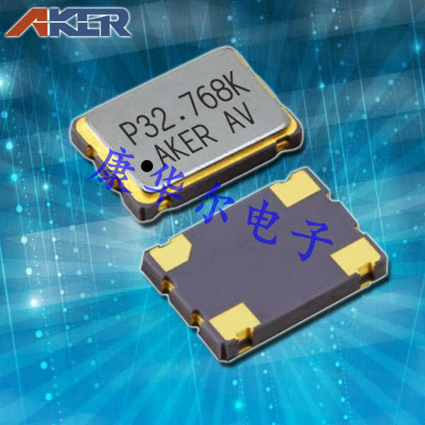 AKER晶振,智能家居晶振,SMBF-751振蕩器