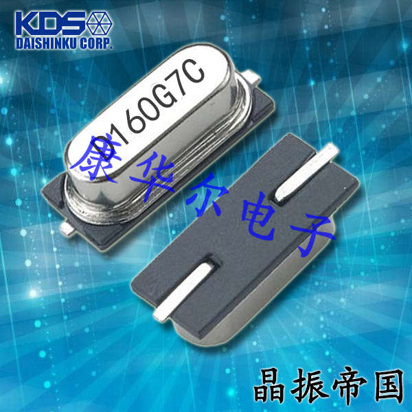 SMD-49無源諧振器,KDS進口晶體,1AJ17408AAGA晶振