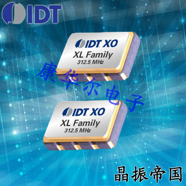 IDT晶振,8N4Q001晶振,石英晶體振蕩器