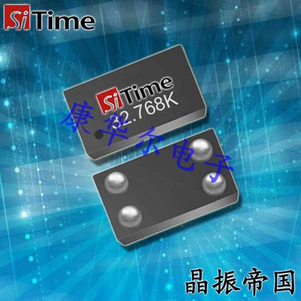 SiTime晶振,SiT1532晶振,石英晶體振蕩器