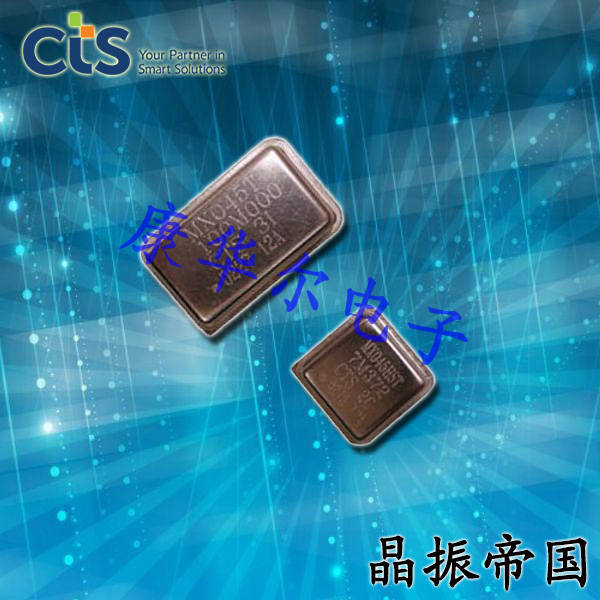 MXO45LV-2C-56M0000,6G無線通信晶振,CTS西迪斯晶振,長方型鐘振