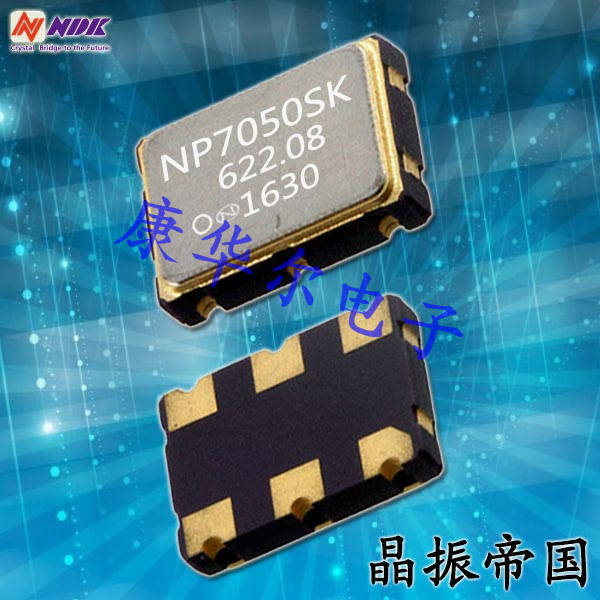 6G以太網(wǎng)LVDS晶振 日本電波低功耗振蕩器 NP5032SB-100MHZ-NSC5401A